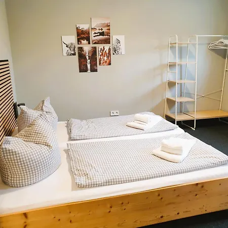 Arrivel Moosfeld - Bisher Novitel München